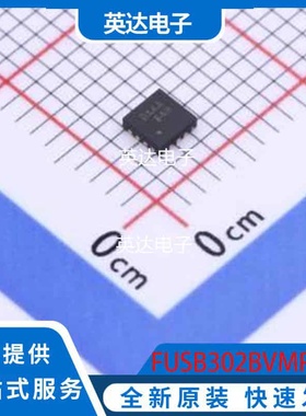 FUSB302BVMPX 原装正品 WQFN-14(2.5x2.5)