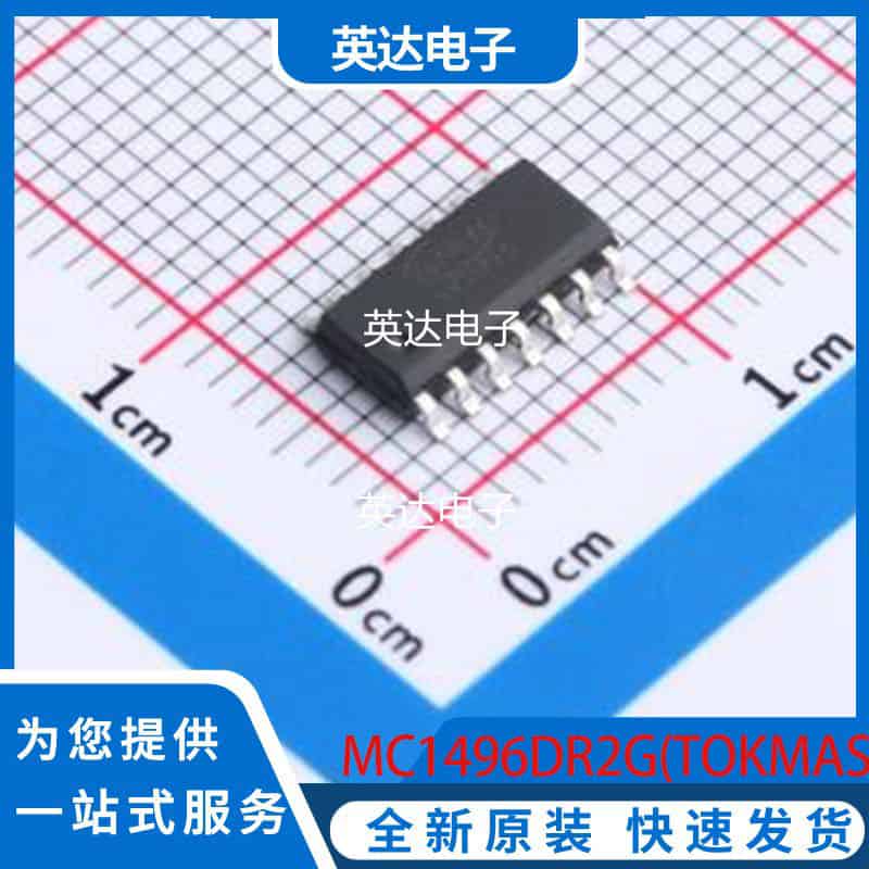 MC1496DR2G(TOKMAS) 原装正品 SOIC-14