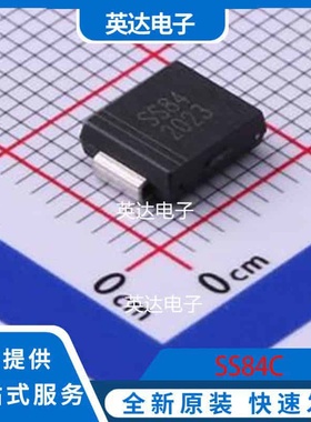 SS84C SMC 原装正品