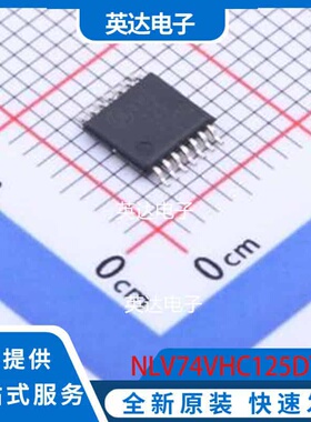 NLV74VHC125DTR2G TSSOP-14 原装正品