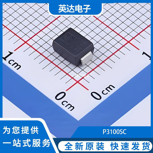 P3100SC 原装正品 SMB
