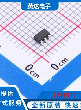 TM1911 SOT-23-6 原装正品