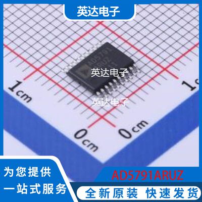 ADXL355BEZ-RL 原装正品 LCC-14(6x6)