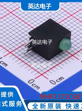 MHK1375CGBTD 原装正品 插件,P=2.54mm
