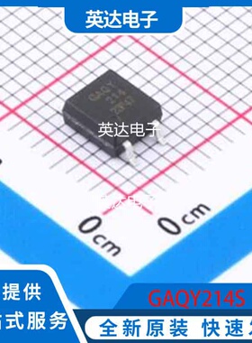 GAQY214S 原装正品 SOP-4