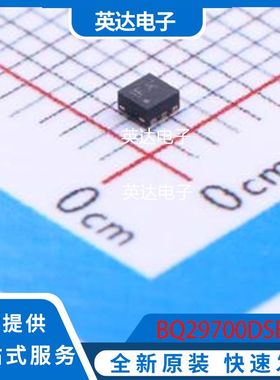 BQ29700DSER 原装正品 WSON-6(1.5x1.5)