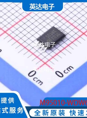 M95010-WDW6TP 原装正品 TSSOP-8