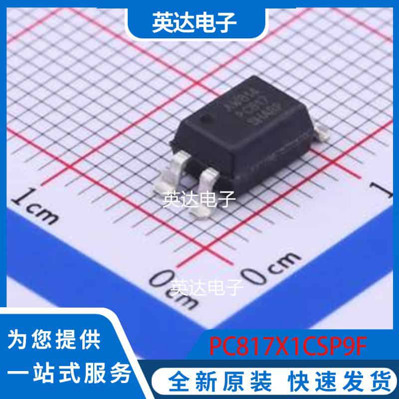 PC817X1CSP9F SMD-4P 原装正品