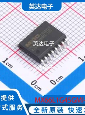MX66L1G45GMI-10G 原装正品 SOIC-16-300mil