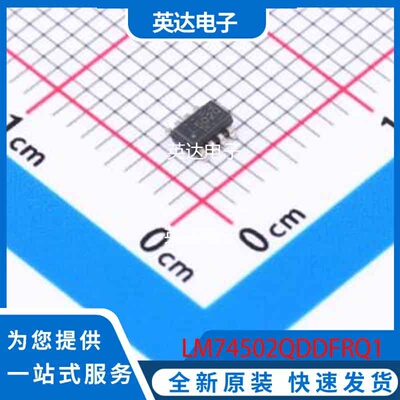 LM74502QDDFRQ1 原装正品 SOT-23-8-THIN