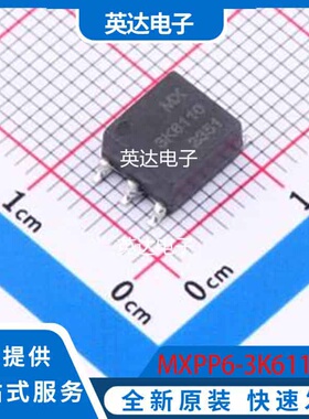 MXPP6-3K6110 原装正品 SMD-6P,7.1x6.5mm