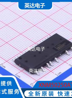 XNM50250ATS SOP-23 原装正品