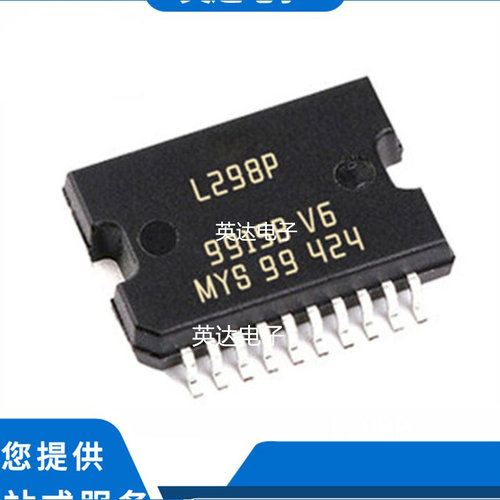 L298P 原装正品