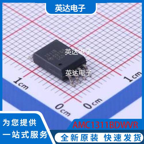 AMC1311BDWVR 原装正品 SOIC-8-300mil