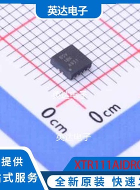 XTR111AIDRCR VSON-10-EP(3x3) 原装正品