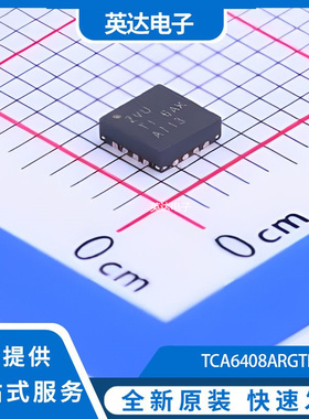 TCA6408ARGTR 原装正品 QFN-16-EP(3x3)