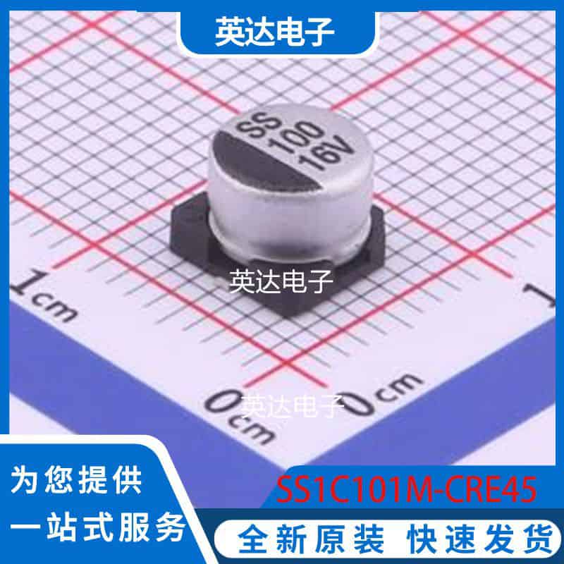 SS1C101M-CRE45 SMD,D6.3xL4.5mm 原装正品