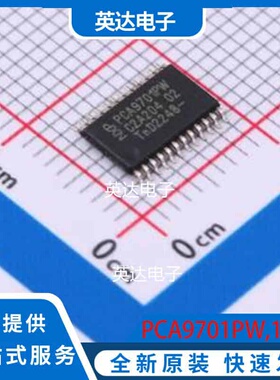 PCA9701PW,118 TSSOP-24 原装正品