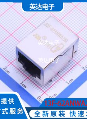 13F-62ANWA2NL 原装正品 插件