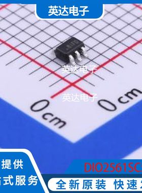 DIO2561SC5 原装正品 SC-70-5