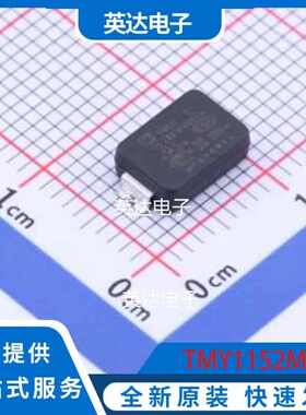 TMY1152M SMD,5.4x7.8mm 原装正品
