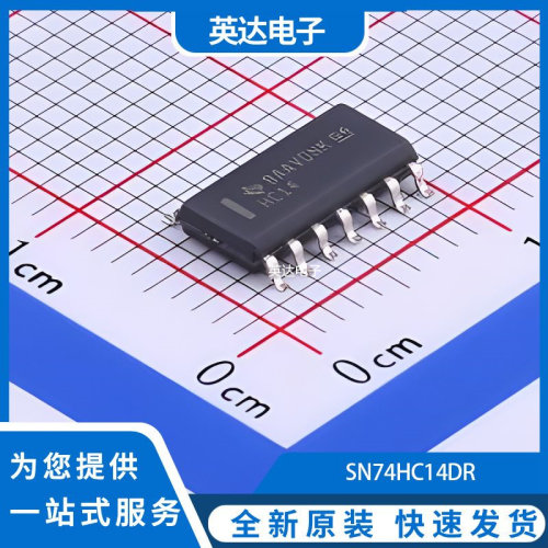 SN74HC14D 原装正品 SOIC-14