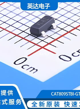 CAT809STBI-GT3 原装正品 SOT-23