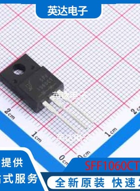 SFF1060CT ITO-220AB 原装正品