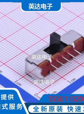 SSSU113200 插件 原装正品