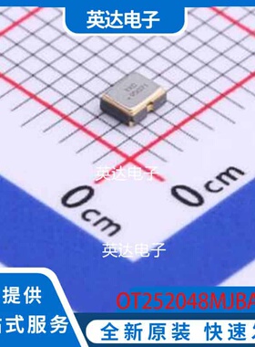 OT252048MJBA4SL SMD2520-4P 原装正品