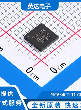 SIC634CD-T1-GE3 原装正品 MLP55-31L(5x5)