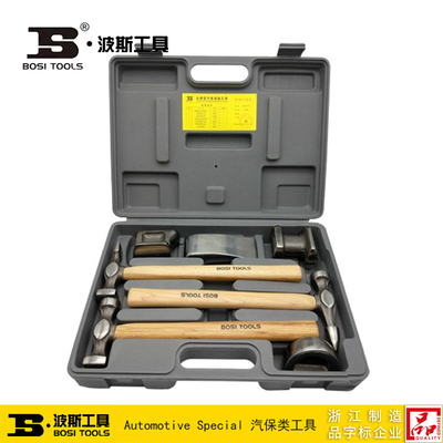 波斯7件套钣金工具套装 钣金锤 BS521207 521101 521102 521103