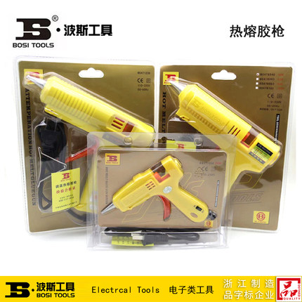 波斯工具热熔胶枪 BS476940 476960 476980 476100 471230 471220