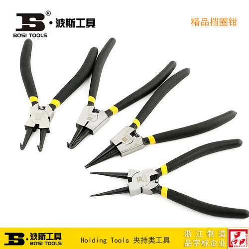 波斯工具精品挡圈钳卡簧