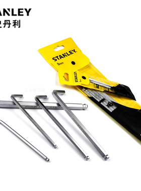 STANLEY/史丹利公制长球头内六角扳手/9件套STMT94100 94099-8-23