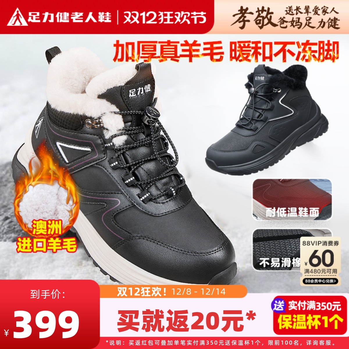 Ь콢걣ůЬ趬޼Ӻë40ȴЬ 379Ԫ