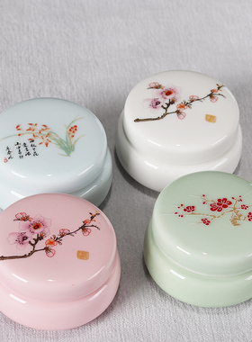 可旋盖陶瓷蜂蜜膏方罐液体密封罐化妆品药粉带盖小瓷瓶茶叶小罐子