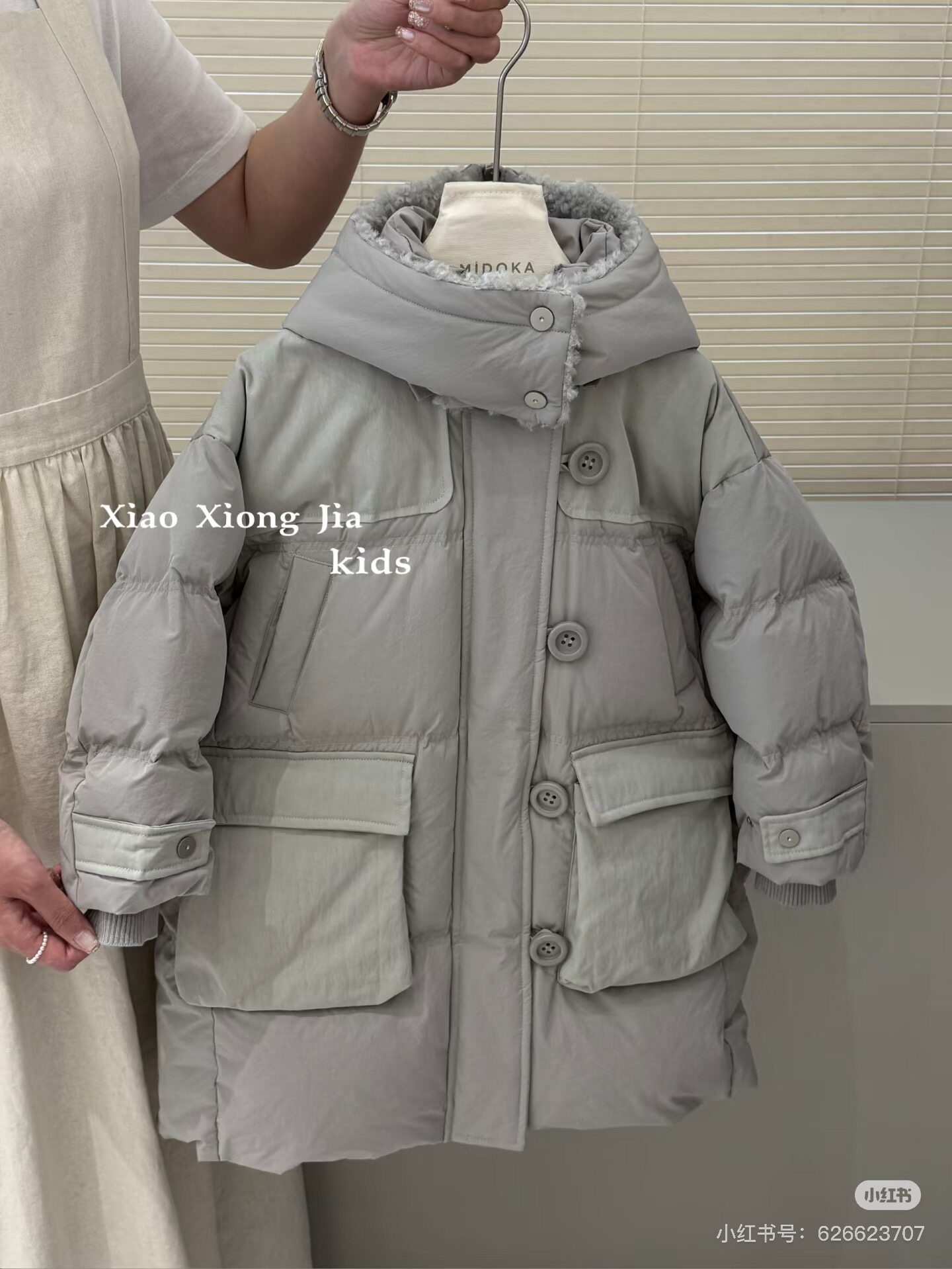 大童童装女童羽绒服2025秋冬季新款儿童韩系洋气翻领白鸭绒外套潮