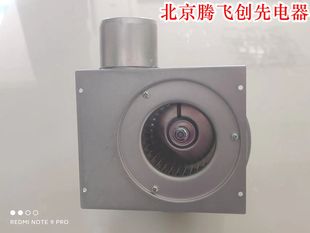 万和 法罗力迪能成华炬宝小松鼠等壁挂采暖炉35W53w风机壁挂炉配