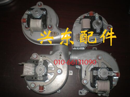 壁挂采暖炉风机法罗多米娜迪能