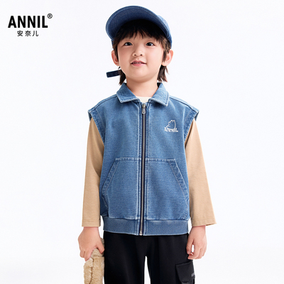 【商场同款】安奈儿童装男童翻领牛仔马夹2025秋新款时尚XB532111