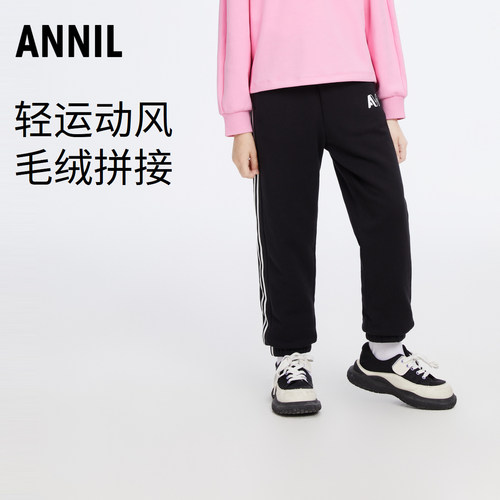 安奈儿童装女童羽绒裤2023新款冬装黑色防风保暖