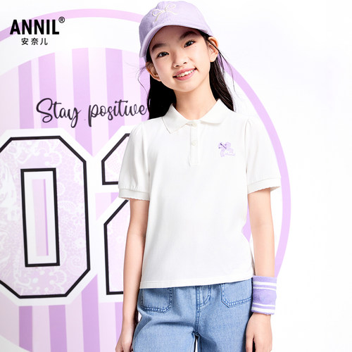 【商场同款】安奈儿童装女童翻领POLO衫2025夏新款学院风休闲宽松