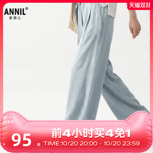 安奈儿童装女童牛仔裤2026夏宽松阔腿牛仔裤子亲肤柔滑透气挺阔