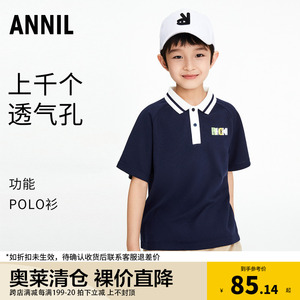 安奈儿童装男童POLO衫2023夏新款时髦插肩袖中大童上衣翻领T恤薄