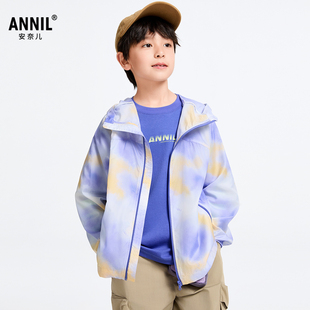 【商场同款】安奈儿童装男童防晒衣外套2025春新款轻薄AB515528