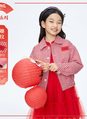 【商场新年同款】安奈儿童装女童夹克外套2024新款春保暖AG415545