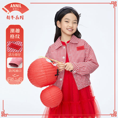 女童梭织夹克外套安奈儿