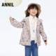 女童风衣2024新款 安奈儿童装 春休闲印花中长XG415538 商场同款