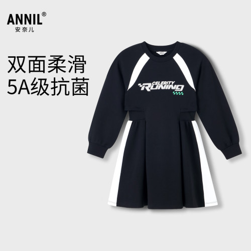 【商场同款】安奈儿童装